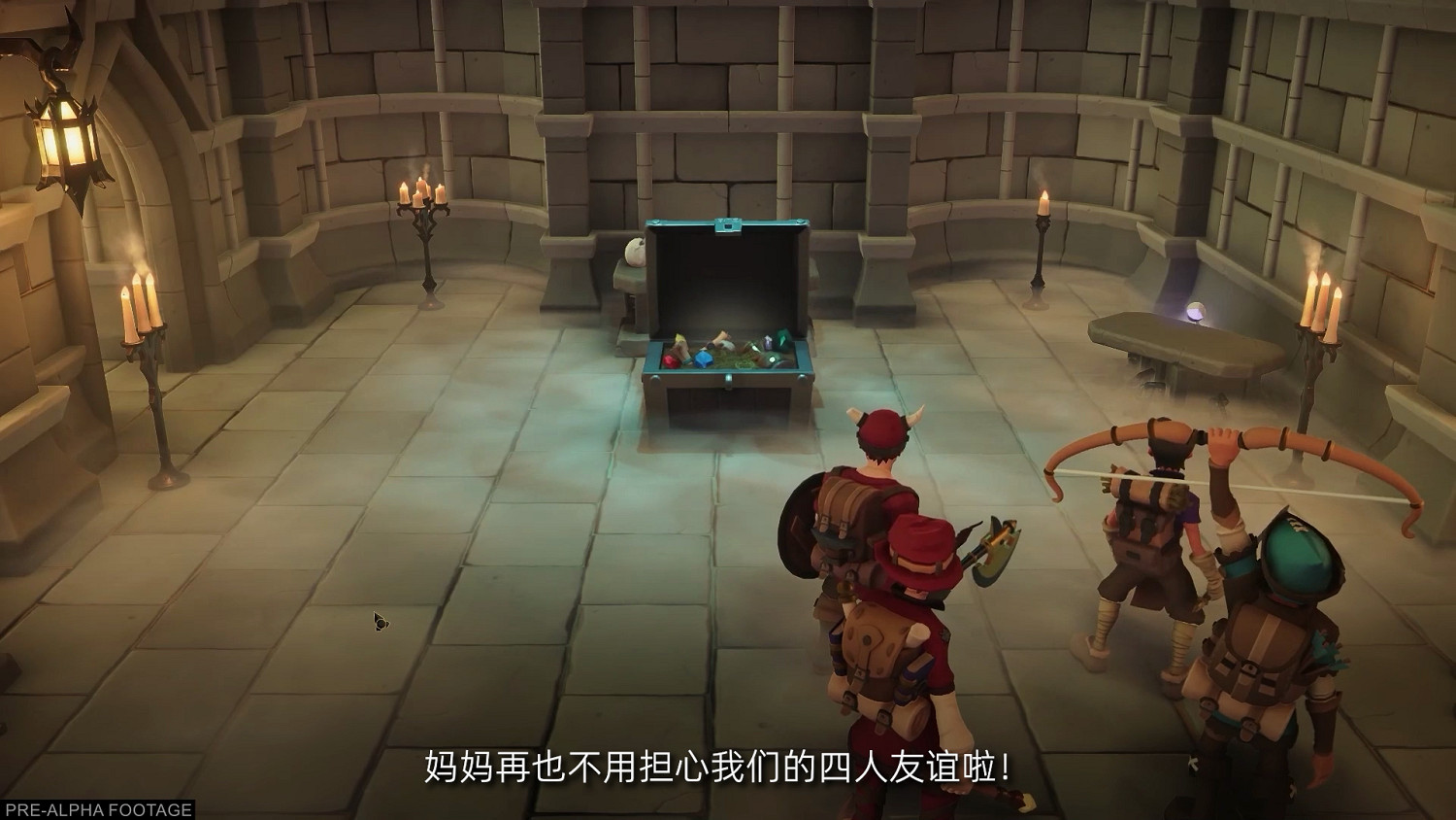 高能電玩節：《為了吾王2》新預告 將支援四人連線