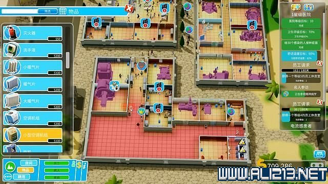 《雙點醫院》入門指南+系統詳解+3星過關技巧圖文攻略 怎麽三星？【完結】