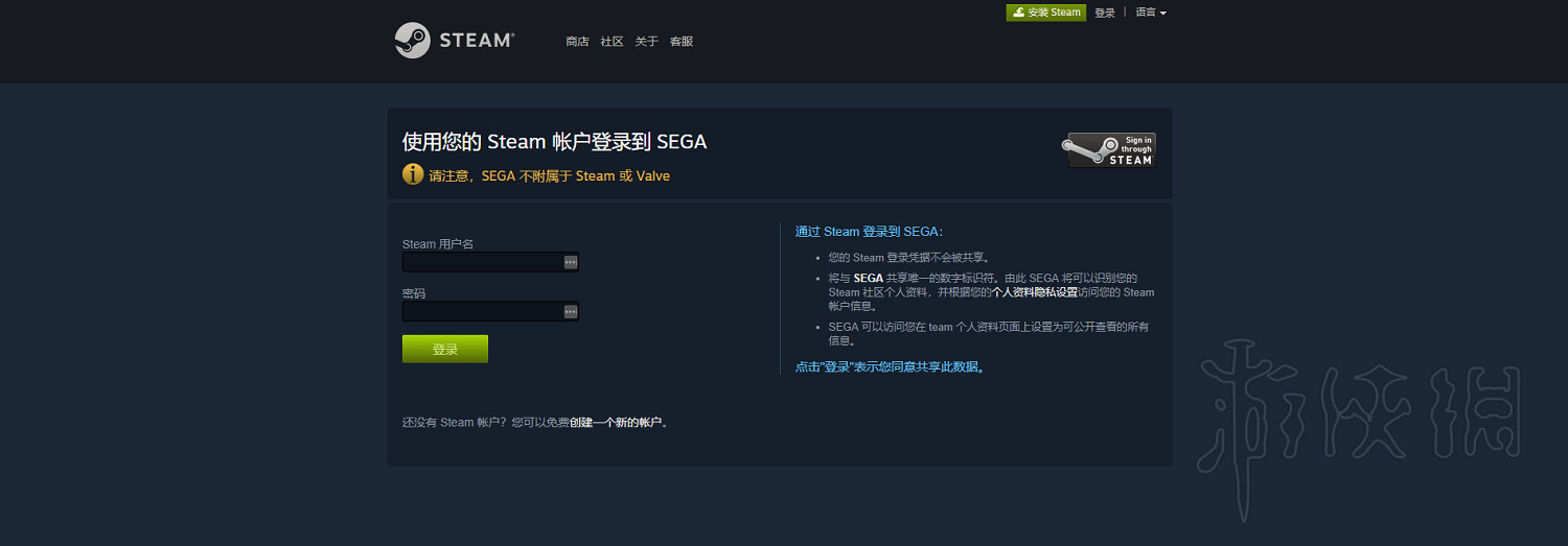 《雙點醫院》特典道具領取圖文教學 特典道具怎麽領? 《雙點醫院》特典道具領取圖文教學 特典道具怎麽領?