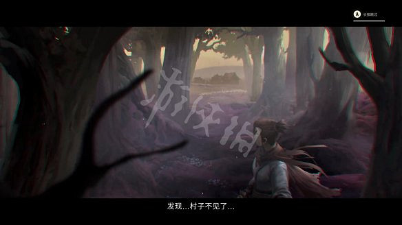 《斬妖行》圖文攻略:全流程攻略+全Boss打法+全技能介紹+戰鬥技巧 《斬妖行》圖文攻略:全流程攻略+全Boss打法+全技能介紹+戰鬥技巧