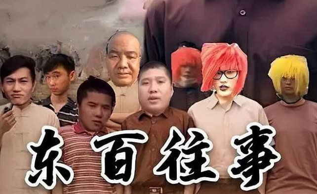 《東北之夏》能帶我們回到二次元沈陽嗎？