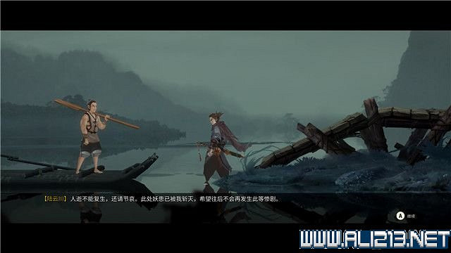 《斬妖行》全章節通關流程圖文攻略+全Boss打法技巧【完結】