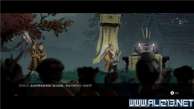 《斬妖行》全章節通關流程圖文攻略+全Boss打法技巧【完結】 《斬妖行》全章節通關流程圖文攻略+全Boss打法技巧【完結】