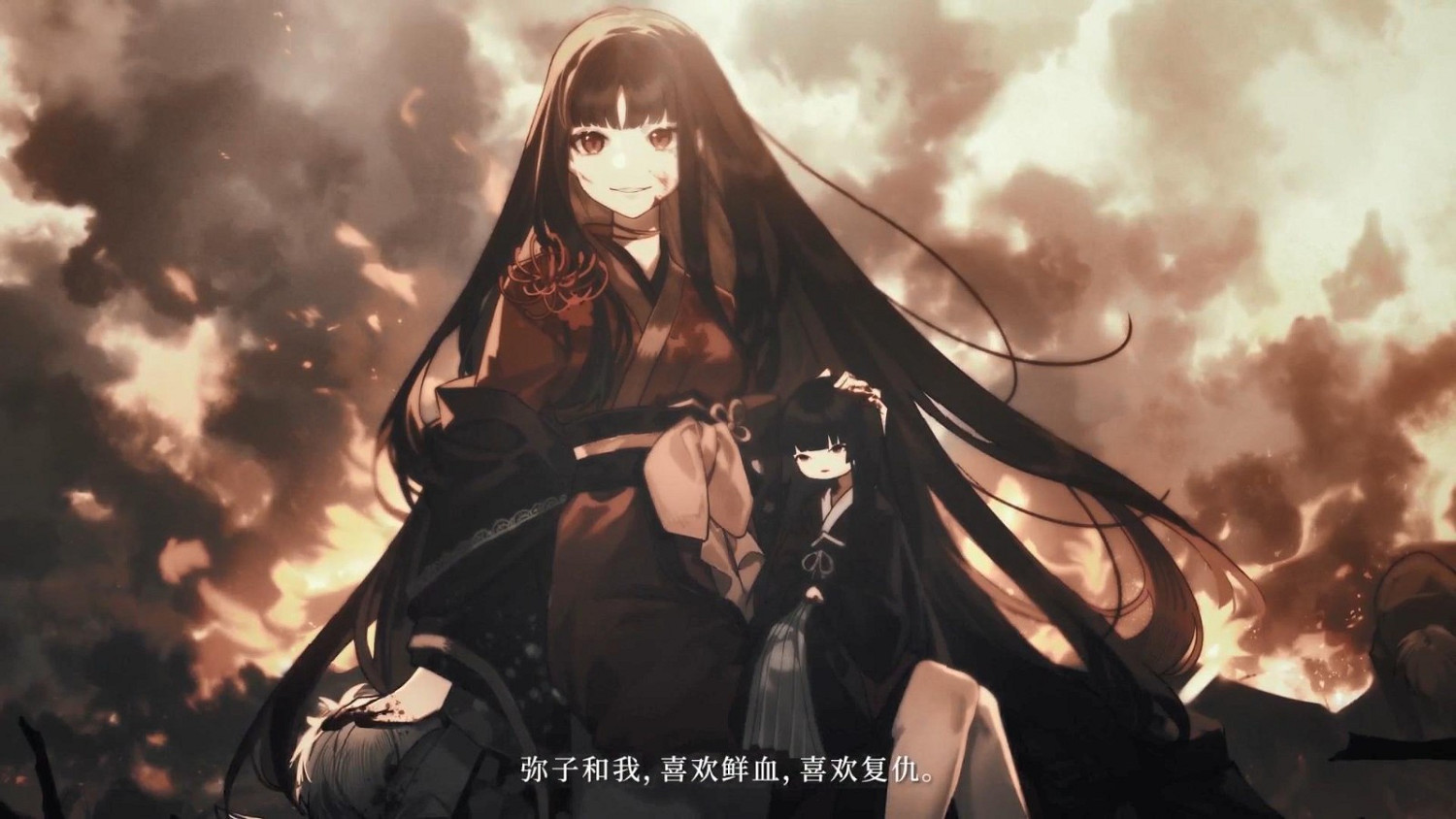 高能電玩節：戰旗視覺小說《二分之一》10月21日發售