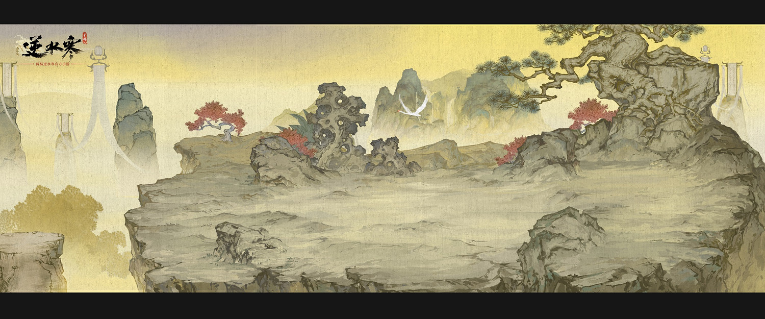 3D角色變2D紙片人！逆水寒手遊橫版水墨畫關卡展示