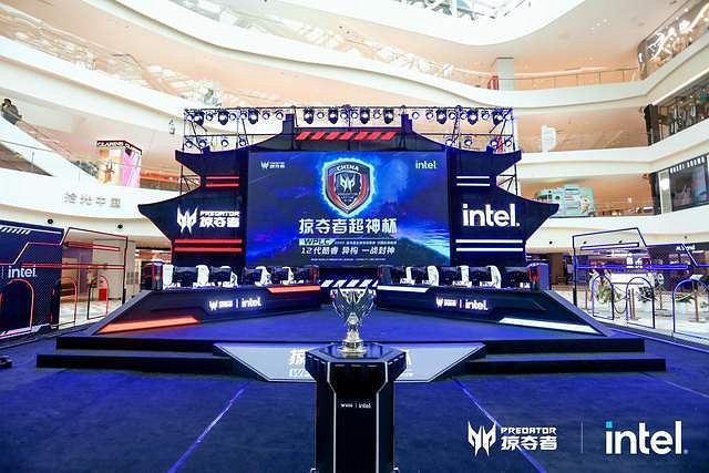 決戰長安城！掠奪者超神杯夏季賽總決賽高燃上演！