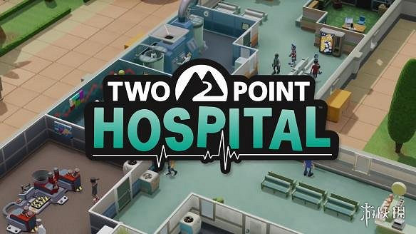 《雙點醫院》地震+傳染病+新地圖+新疾病試玩影片 遊戲怎麽樣？