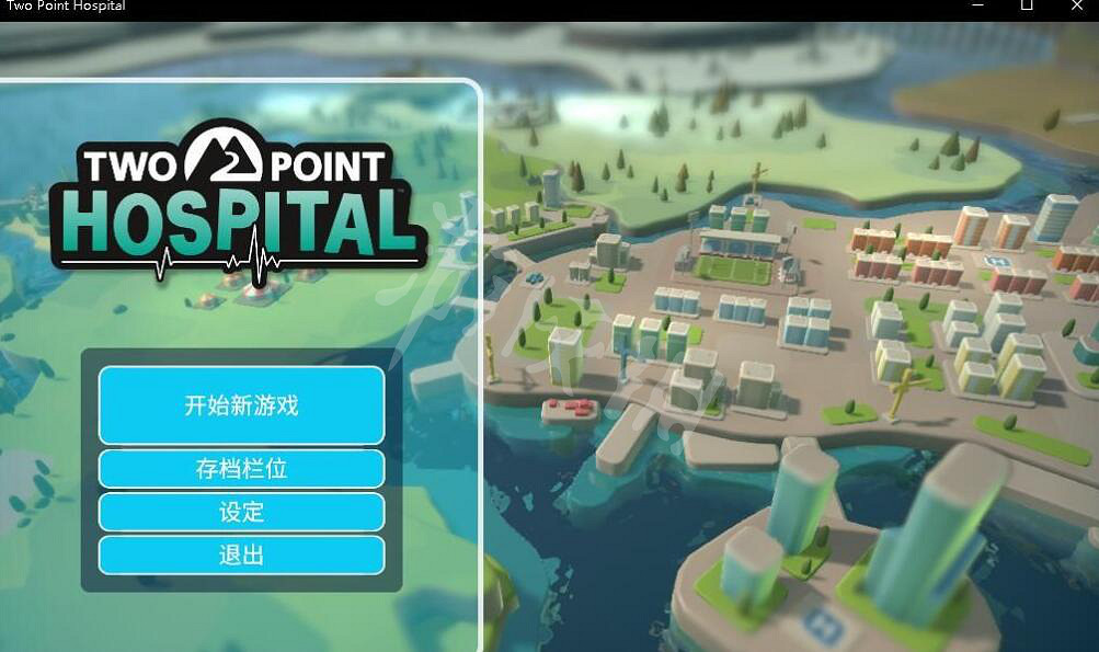 《雙點醫院》進遊戲沒反應怎麽辦？Win10進遊戲沒反應解決方法