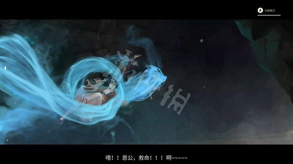 《斬妖行》圖文攻略:全流程攻略+全Boss打法+全技能介紹+戰鬥技巧 《斬妖行》圖文攻略:全流程攻略+全Boss打法+全技能介紹+戰鬥技巧