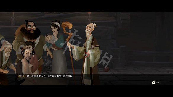 《斬妖行》圖文攻略:全流程攻略+全Boss打法+全技能介紹+戰鬥技巧 《斬妖行》圖文攻略:全流程攻略+全Boss打法+全技能介紹+戰鬥技巧
