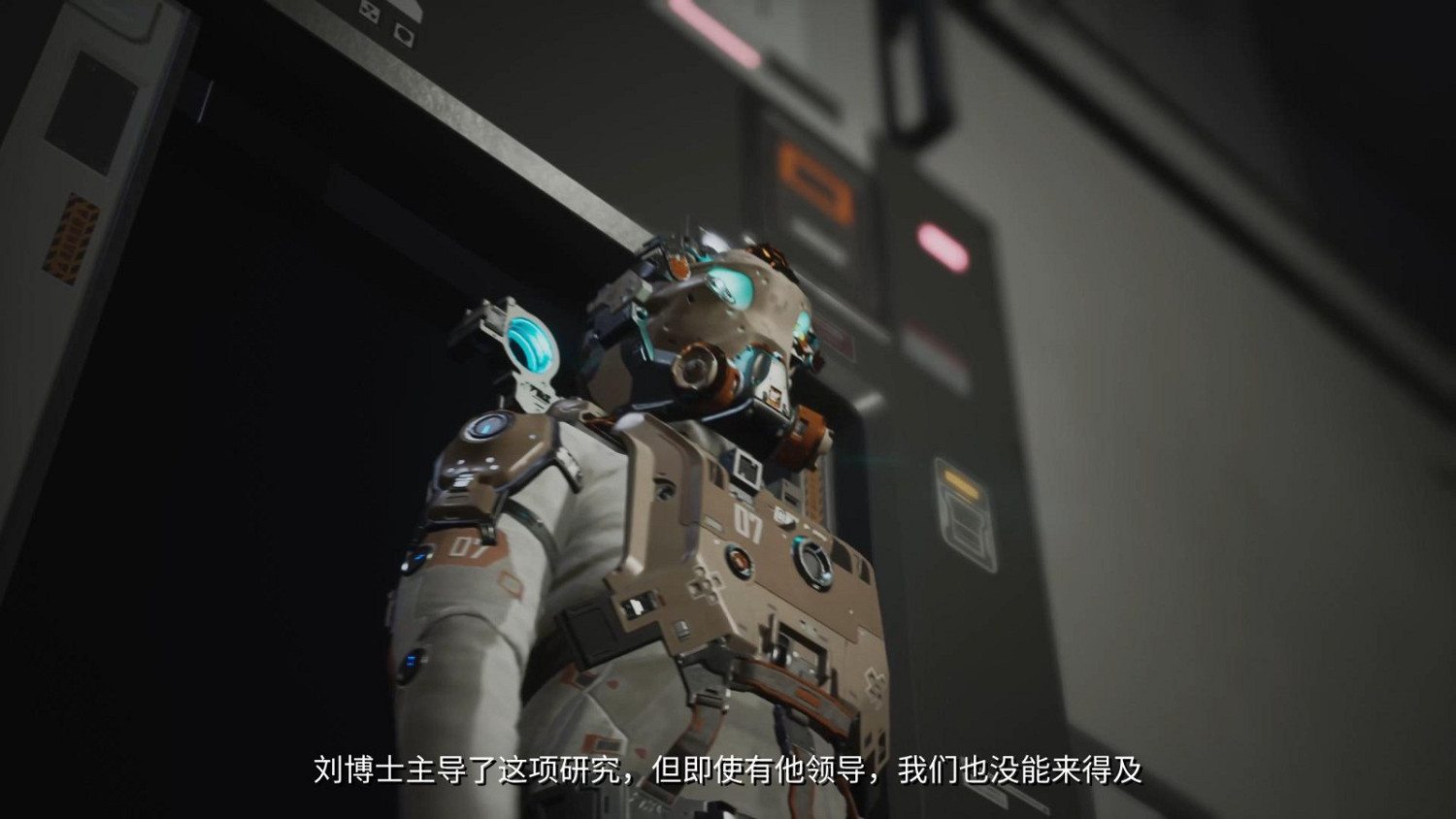 高能電玩節:戰術滲透遊戲《演滅:EVOTINCTION》新預告 高能電玩節:戰術滲透遊戲《演滅:EVOTINCTION》新預告