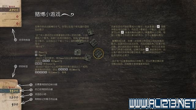 《天國降臨: 救贖》圖文攻略 全主線+全支線任務通關流程分享【完結】