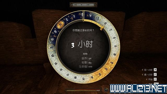 《天國降臨: 救贖》圖文攻略 全主線+全支線任務通關流程分享【完結】