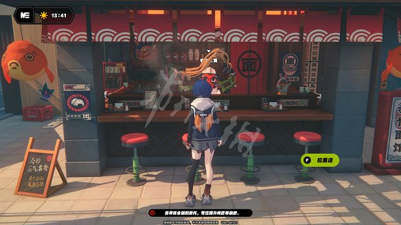 《絕區零》圖文攻略 全委托全角色全技能全裝備 《絕區零》圖文攻略 全委托全角色全技能全裝備