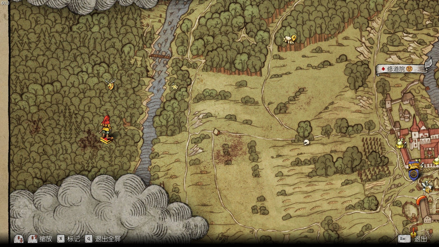 《天國降臨: 救贖》全地圖匯總 藏寶圖+古地圖位置及獎勵內容大全 《天國降臨: 救贖》全地圖匯總 藏寶圖+古地圖位置及獎勵內容大全