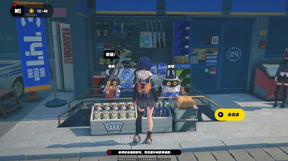 《絕區零》圖文攻略 全委托全角色全技能全裝備 《絕區零》圖文攻略 全委托全角色全技能全裝備