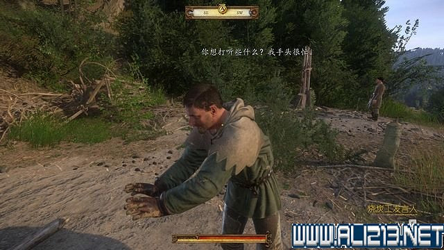 《天國降臨: 救贖》圖文攻略 全主線+全支線任務通關流程分享【完結】 《天國降臨: 救贖》圖文攻略 全主線+全支線任務通關流程分享【完結】