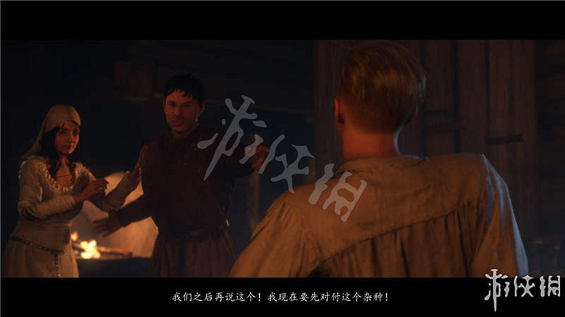 《天國降臨: 救贖》圖文全流程攻略 操作/介面+系統教學+全屬性/技能/天賦/裝備/合成+全主支線任務/全劇情/全Boss+短評 《天國降臨: 救贖》圖文全流程攻略 操作/介面+系統教學+全屬性/技能/天賦/裝備/合成+全主支線任務/全劇情/全Boss+短評