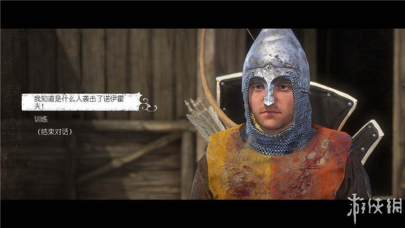 《天國降臨: 救贖》圖文全流程攻略 操作/介面+系統教學+全屬性/技能/天賦/裝備/合成+全主支線任務/全劇情/全Boss+短評