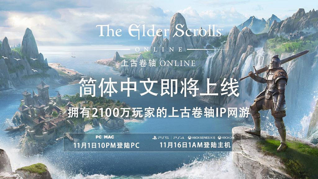 早報:泄露GTA6駭客被捕 《COD19》PC首日爆火 早報:泄露GTA6駭客被捕 《COD19》PC首日爆火