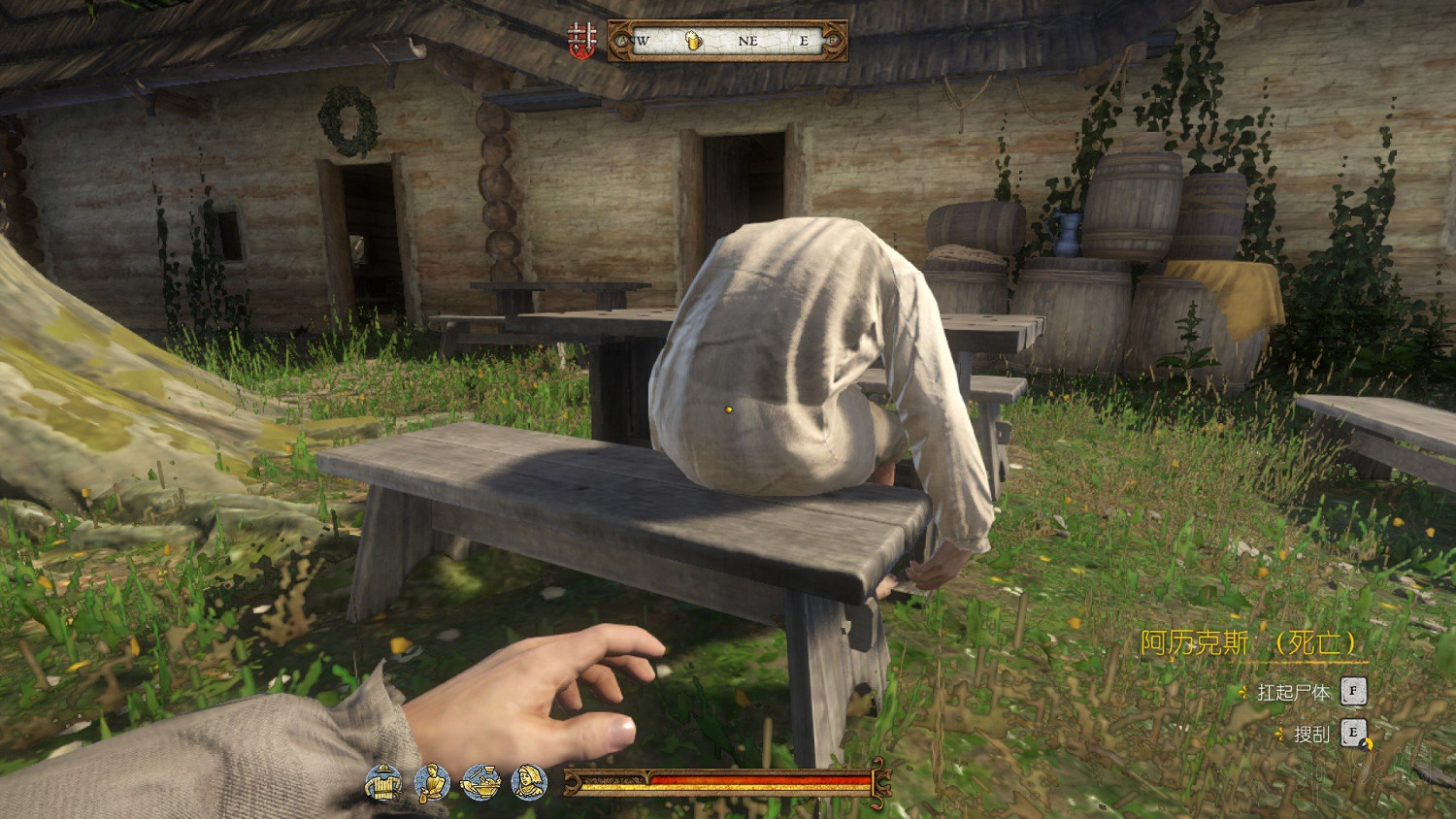 《天國降臨: 救贖》新手村屠村方法指南 怎麽屠新手村? 《天國降臨: 救贖》新手村屠村方法指南 怎麽屠新手村?