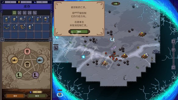 《亡靈巫師》圖文攻略 全法術全地形全流程全配件新手玩法指南 《亡靈巫師》圖文攻略 全法術全地形全流程全配件新手玩法指南