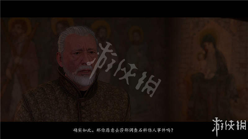 《天國降臨: 救贖》圖文全流程攻略 操作/介面+系統教學+全屬性/技能/天賦/裝備/合成+全主支線任務/全劇情/全Boss+短評 《天國降臨: 救贖》圖文全流程攻略 操作/介面+系統教學+全屬性/技能/天賦/裝備/合成+全主支線任務/全劇情/全Boss+短評
