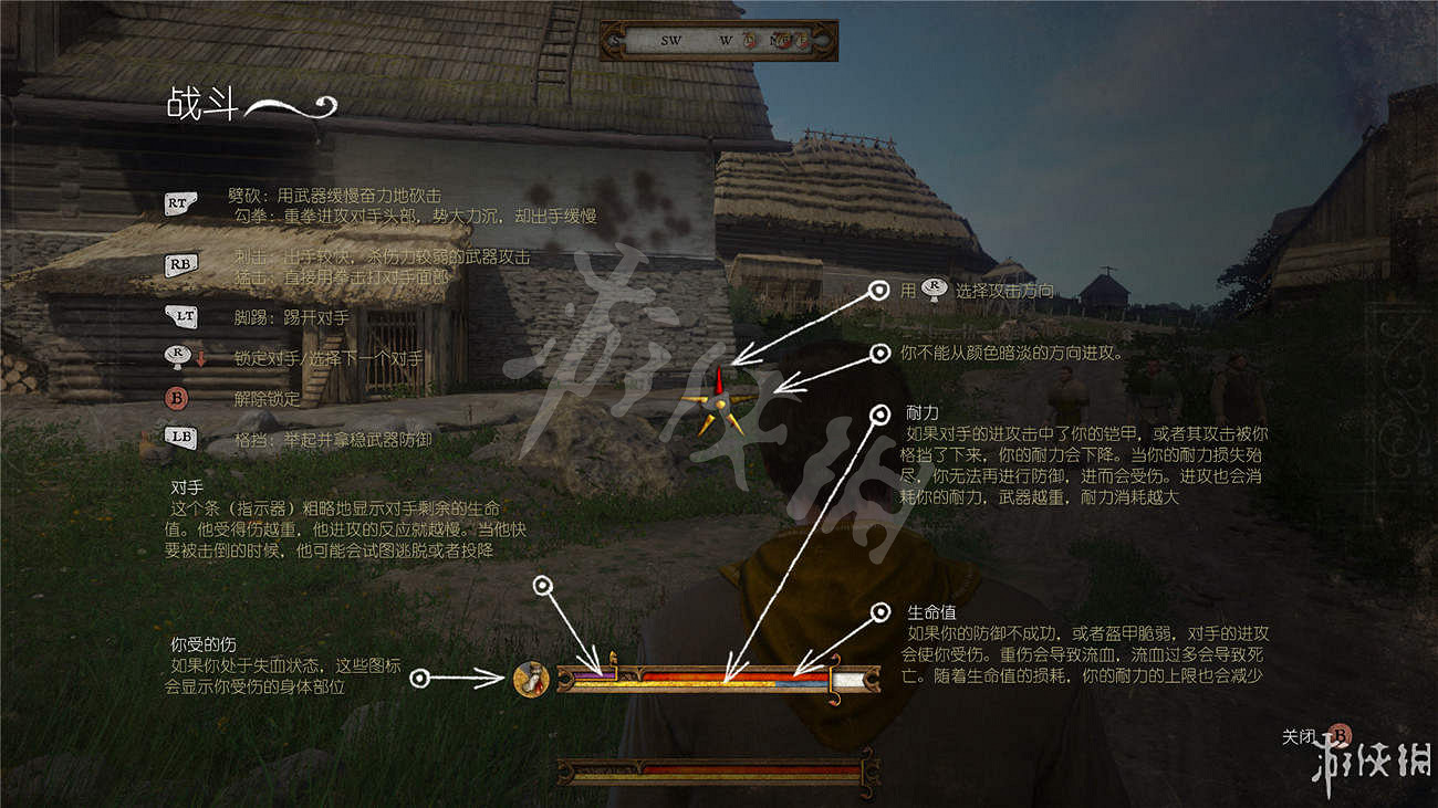 《天國降臨: 救贖》圖文全流程攻略 操作/介面+系統教學+全屬性/技能/天賦/裝備/合成+全主支線任務/全劇情/全Boss+短評 《天國降臨: 救贖》圖文全流程攻略 操作/介面+系統教學+全屬性/技能/天賦/裝備/合成+全主支線任務/全劇情/全Boss+短評