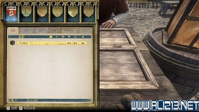 《天國降臨: 救贖》圖文攻略 全主線+全支線任務通關流程分享【完結】 《天國降臨: 救贖》圖文攻略 全主線+全支線任務通關流程分享【完結】