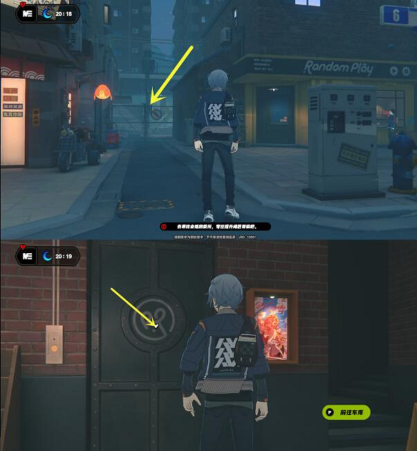 《絕區零》11號角色怎麽獲得？隱藏角色11號解鎖方法