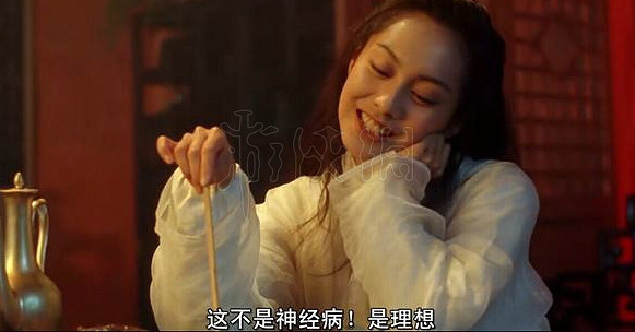 《茶杯頭》與仙劍奇俠傳對比分析 同為賣情懷為何結果不同? 《茶杯頭》與仙劍奇俠傳對比分析 同為賣情懷為何結果不同?