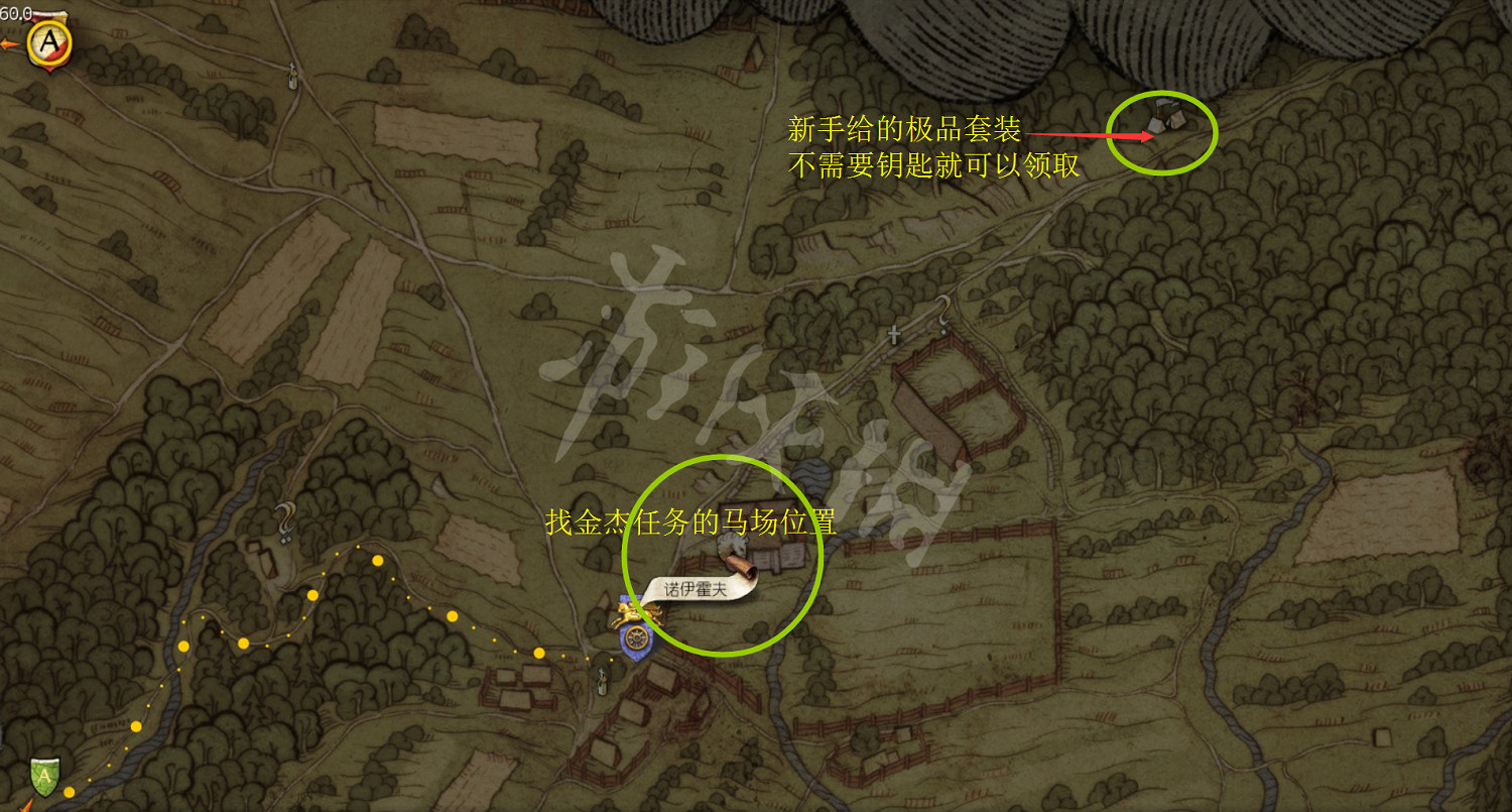 《天國降臨: 救贖》部分任務詳細流程攻略 任務怎麽完成? 《天國降臨: 救贖》部分任務詳細流程攻略 任務怎麽完成?