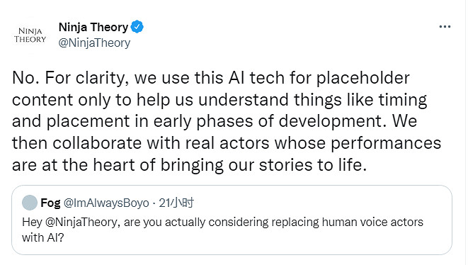 開發商澄清《地獄之刃2》不會使用AI合成配音! 開發商澄清《地獄之刃2》不會使用AI合成配音!