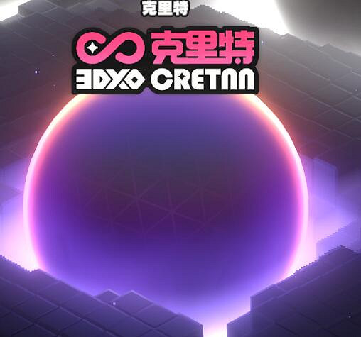 《絕區零》空洞是什麽？遊戲特殊名詞介紹