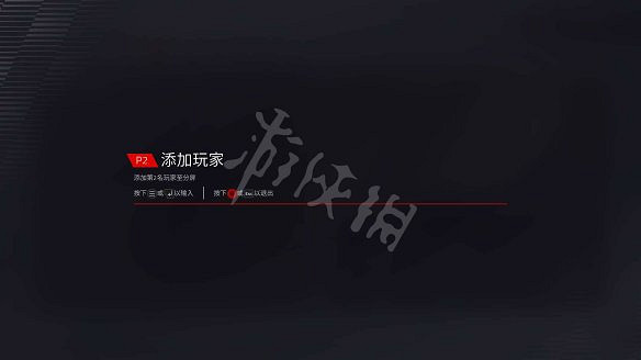 《F1 2022》圖文攻略 全模式全賽車解鎖全流程新手上手指南 《F1 2022》圖文攻略 全模式全賽車解鎖全流程新手上手指南