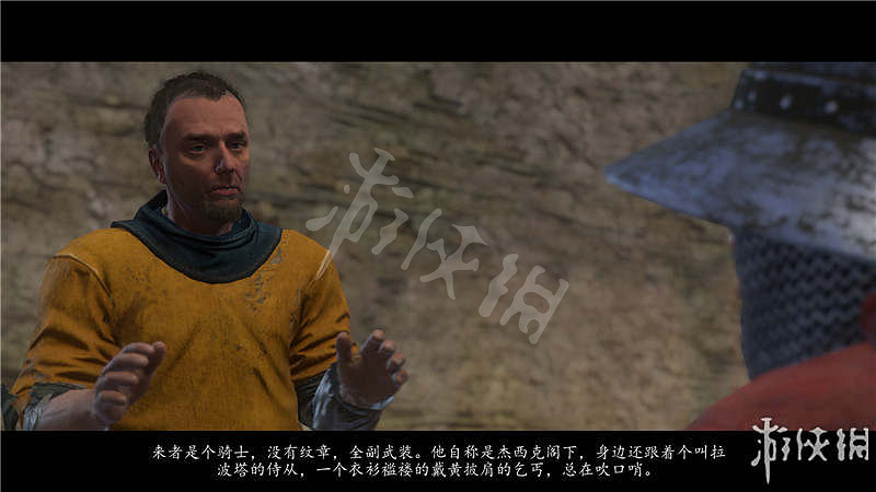 《天國降臨: 救贖》圖文全流程攻略 操作/介面+系統教學+全屬性/技能/天賦/裝備/合成+全主支線任務/全劇情/全Boss+短評 《天國降臨: 救贖》圖文全流程攻略 操作/介面+系統教學+全屬性/技能/天賦/裝備/合成+全主支線任務/全劇情/全Boss+短評