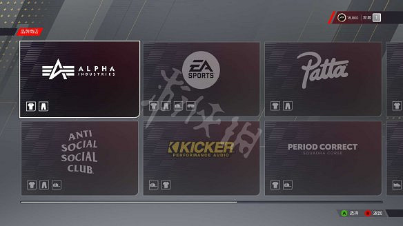 《F1 2022》圖文攻略 全模式全賽車解鎖全流程新手上手指南 《F1 2022》圖文攻略 全模式全賽車解鎖全流程新手上手指南