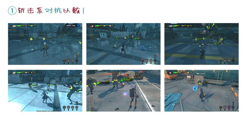 《絕區零》失衡值有什麽用？失衡值作用機制介紹