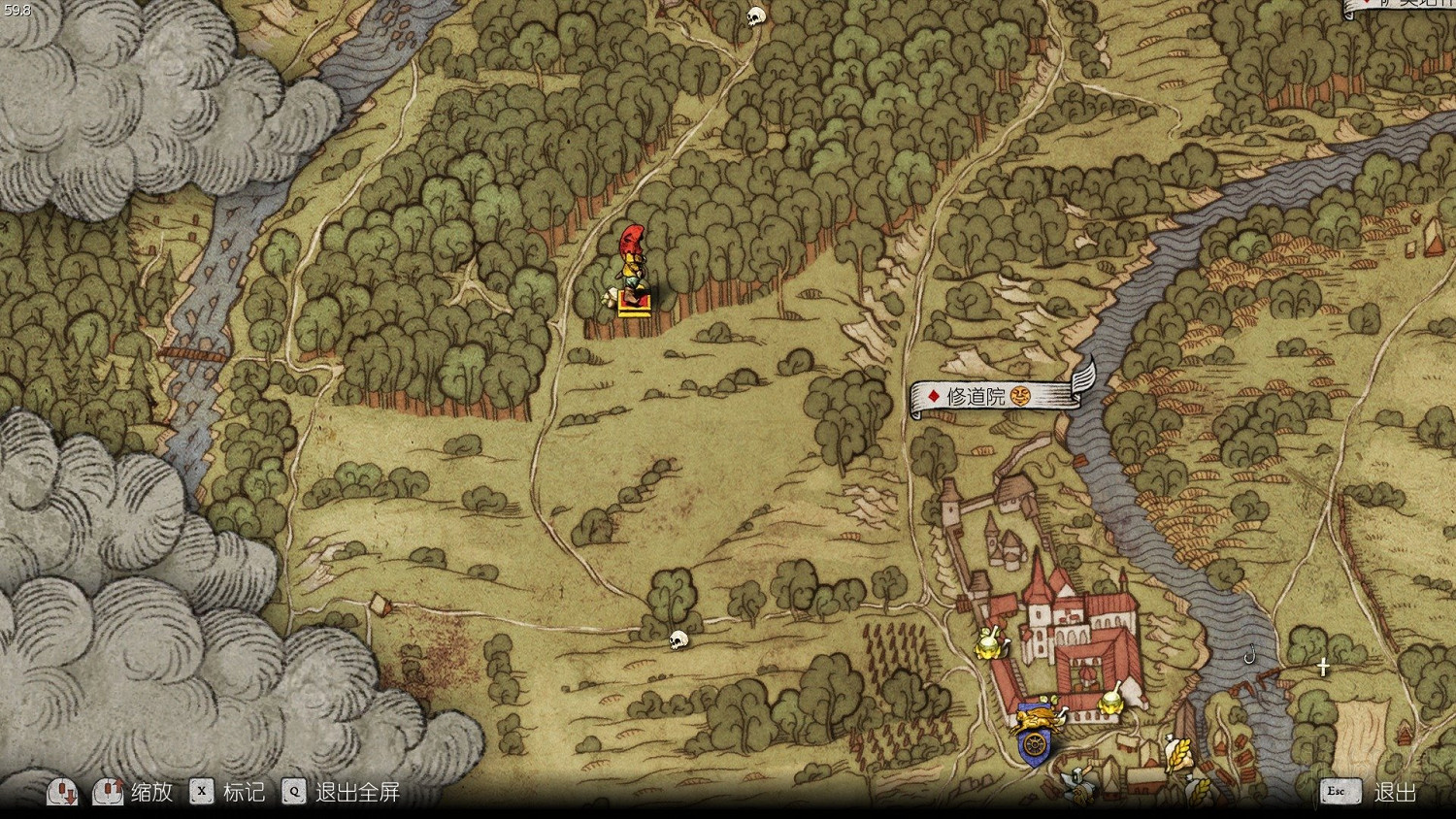 《天國降臨: 救贖》全地圖匯總 藏寶圖+古地圖位置及獎勵內容大全 《天國降臨: 救贖》全地圖匯總 藏寶圖+古地圖位置及獎勵內容大全