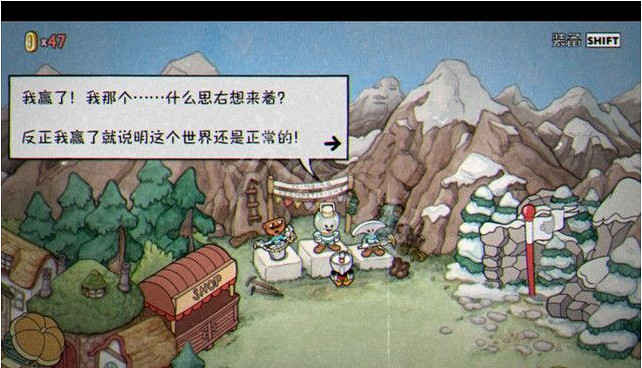 《茶杯頭》破碎的遺物有什麽用?DLC破碎的遺物作用介紹 《茶杯頭》破碎的遺物有什麽用?DLC破碎的遺物作用介紹