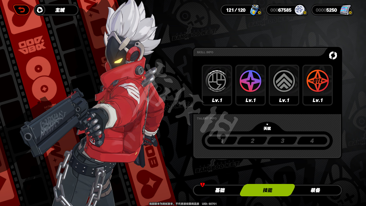 《絕區零》全角色圖鑒介紹 全人物技能大全 《絕區零》全角色圖鑒介紹 全人物技能大全