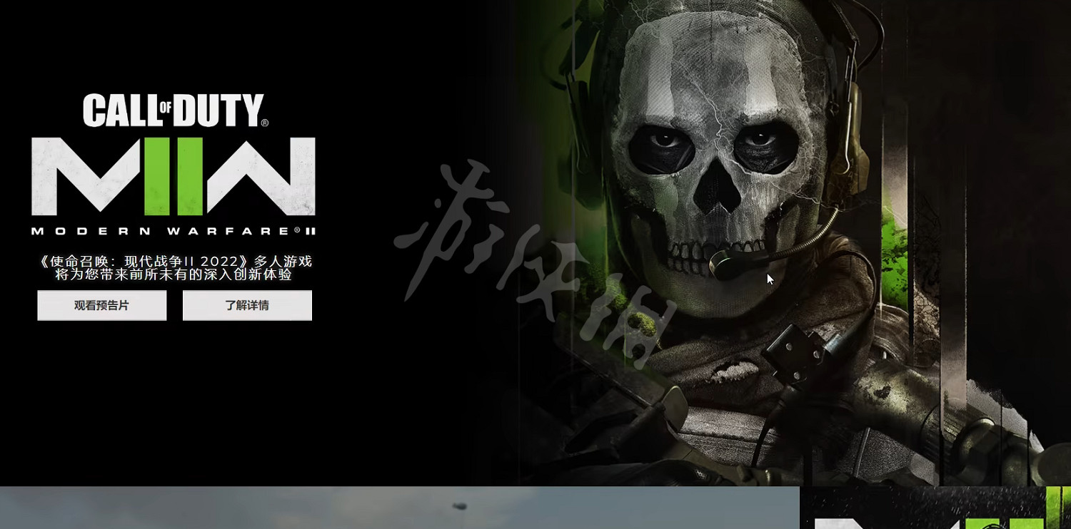 《決勝時刻19現代戰爭2》怎麽綁定Steam帳號？綁定Steam帳號方法介紹