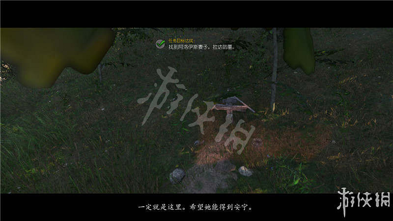 《天國降臨: 救贖》圖文全流程攻略 操作/介面+系統教學+全屬性/技能/天賦/裝備/合成+全主支線任務/全劇情/全Boss+短評 《天國降臨: 救贖》圖文全流程攻略 操作/介面+系統教學+全屬性/技能/天賦/裝備/合成+全主支線任務/全劇情/全Boss+短評