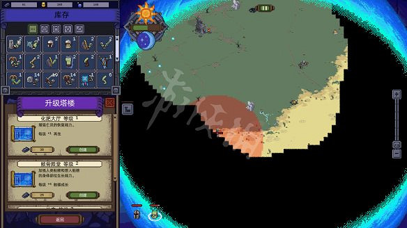 《亡靈巫師》圖文攻略 全法術全地形全流程全配件新手玩法指南 《亡靈巫師》圖文攻略 全法術全地形全流程全配件新手玩法指南