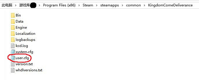 《天國降臨: 救贖》關閉垂直同步提高幀數操作指南 《天國降臨: 救贖》關閉垂直同步提高幀數操作指南