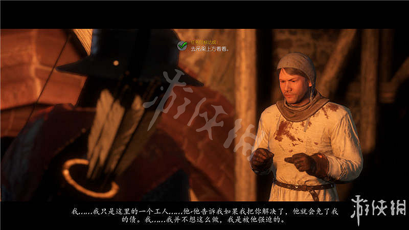《天國降臨: 救贖》圖文全流程攻略 操作/介面+系統教學+全屬性/技能/天賦/裝備/合成+全主支線任務/全劇情/全Boss+短評 《天國降臨: 救贖》圖文全流程攻略 操作/介面+系統教學+全屬性/技能/天賦/裝備/合成+全主支線任務/全劇情/全Boss+短評