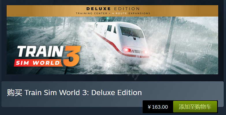 《模擬火車世界3》豪華版怎麽樣?豪華版內容介紹 《模擬火車世界3》豪華版怎麽樣?豪華版內容介紹