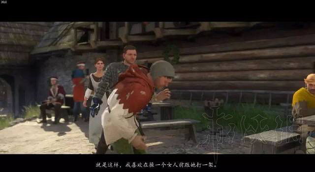 《天國降臨: 救贖》攻略女角色方法圖文詳解 特麗莎怎麽攻略? 《天國降臨: 救贖》攻略女角色方法圖文詳解 特麗莎怎麽攻略?