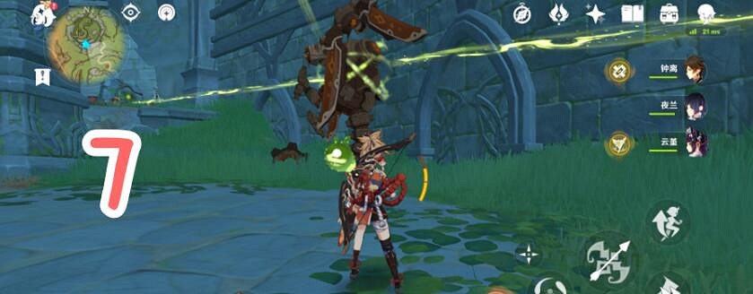 《原神》然後時間開始流動成就攻略 石鎖機關秘話任務在哪接? 《原神》然後時間開始流動成就攻略 石鎖機關秘話任務在哪接?