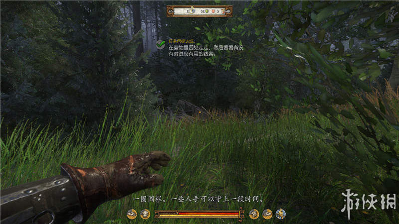 《天國降臨: 救贖》圖文全流程攻略 操作/介面+系統教學+全屬性/技能/天賦/裝備/合成+全主支線任務/全劇情/全Boss+短評